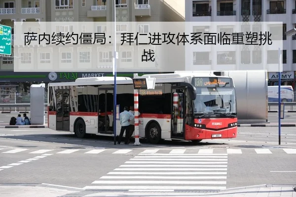 sa-nei-xu-yue-jiang-ju-bai-ren-jin-gong-ti-xi-mian-lin-zhong-su-tiao-zhan-3-284.jpg